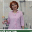 Медсестра из Томска спасла туристку в горах Северной Осетии - ГТРК Томск