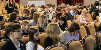 В Абакане открылся Молодежный образовательный форум «Абитуриент РЖД – 2027» - Агентство Информационных Сообщений