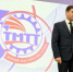 Томский механико-технологический техникум отметил 50-летний юбилей - NIATomsk.Ru