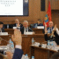Устав Волгограда актуализирован в соответствии с федеральным законодательством - Городская Дума