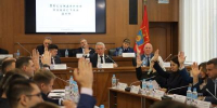 Устав Волгограда актуализирован в соответствии с федеральным законодательством - Городская Дума