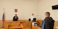 Суд прекратил уголовное дело в связи с примирением с женой - Тоцкий районный суд