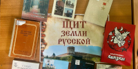 Смоленск на рубеже столетий - Универсальная библиотека