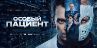 uc-01 - Культура Архангельской области