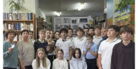 Устный журнал "Летят в бессмертье  журавли", Городская библиотека № 3 - ЦБС Изобильненского городского округа