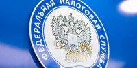УФНС информирует.. - Свечинский муниципальный округ