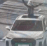 Автомобиль Chery с пассажиром, находящимся в люке на крыше, во время движения. - Газета Новая Кама