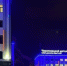 Фото: Вологда-Поиск - Вологда-поиск