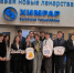 Картинка - Regions.Ru