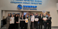 Картинка - Regions.Ru