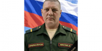 Уважаемые жители Пугачевского района!. - Пугачёвский район