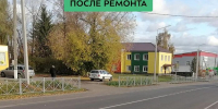 В Выгоничском районе Брянской области обновили 1,4 км дороги по нацпроекту - Российская Нива
