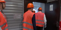 Видео - ТВН