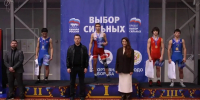 Подмосковные борцы завоевали семь наград на всероссийских соревнованиях памяти Лататуева в Ярославле - MosRegToday.Ru