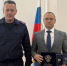 IMG_3200 - Санкт-Петербургская академия СК РФ