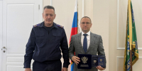 IMG_3200 - Санкт-Петербургская академия СК РФ