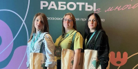 Специалисты учреждения принимают участие в образовательной программе «Основы социальной работы с многодетной семьей». - Соцзащита населения по Ардатовскому району
