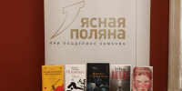 nfoto_news_546_8b2k.jpg - Омский портал Культура