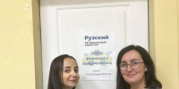 Более 560 человек приняли за неделю специалисты Рузского регоператора в МФЦ - РузаРИА