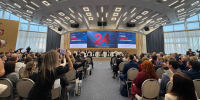 Картинка - Regions.Ru