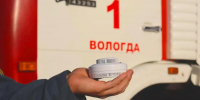 На Вологодчине на 7% сократилось число пожаров - Региональное Агентство Новостей
