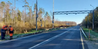 На новгородских дорогах устанавливают сигнальные вехи и знаки «Скользкая дорога» - Новгородское областное телевидение