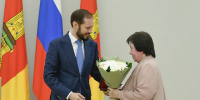 Виталий Королев вручил награды жителям Тверской области в ее в День герба и флага - Комсомольская Правда
