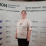 Веселовский район участвовал в межрегиональной образовательной программе «ГОЛОСАгро» - Веселовский район