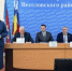 Состоялось собрание депутатов Веселовского района VII созыва - Веселовский район