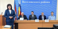 Состоялось собрание депутатов Веселовского района VII созыва - Веселовский район