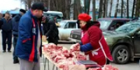 Светлана Ахметзянова «Кармаскалинская новь» - Башинформ