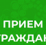 Важная информация!. - Котласский МО