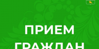 Важная информация!. - Котласский МО