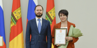 Благодарность Президента страны объявлена директору Торопецкого психоневрологического интерната Светлане Трофимовой. - Администрация района