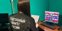 пресс-служба СУ СК РФ по Вологодской области - Cher-Poisk.Ru