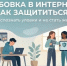  . - Малмыжский район
