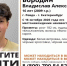 Почти неделю ищут пропавшего подростка в Свердловской области - Фото 1 - JustMedia