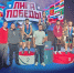 Всеволод Макаров из Донского стал чемпионом «Лиги победы» - ТК Первый Тульский