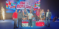 Всеволод Макаров из Донского стал чемпионом «Лиги победы» - ТК Первый Тульский