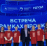 Волонтеры Победы провели урок мужества «Белые пятна истории. Вчера. Сегодня. Завтра» - Вадский муниципальный округ