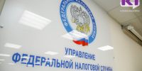 Около 94% налоговых уведомлений в Коми перешли в "цифру" - ИА Комиинформ