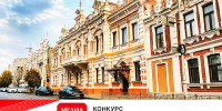 Музей им. Фелицына получил спецдиплом «Отличник конкурса» в номинации «Лучший госпаблик» конкурса «Медиалидер-2026» - Министерство культуры
