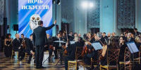Более 400 мероприятий пройдет в Москве в рамках акции "Ночь искусств" - M24.Ru