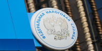 Общая сумма имущественных налогов в России за год выросла на 10% - Реальное время