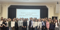 Школа без границ: взгляд директора на профессию - МГПУ