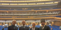 Ансамбль «Эльбрус» на фестивале «ИМЕНА РОССИИ» - Газета День республики