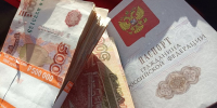 «В шаге от торгов»: житель Губкина погасил 1,1 млн алиментов, только когда под угрозой оказалась его квартира - Gubkin.City