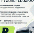 Как защитить груз при перевозках по территориям с повышенными рисками?. - Город Ровеньки