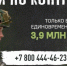 Более 30 мер поддержки предоставляют военнослужащим по контракту в Краснодаре - Газета Краснодарские известия