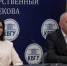 Фото: пресс-служба Кабардино-Балкарского государственного университета имени Х.М. Бербекова - Sk-News.Ru